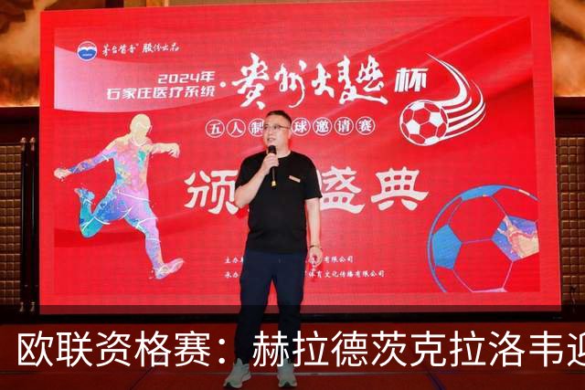 about image